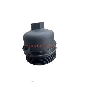 درپوش پایه فیلتر روغن 206 207 پرفلکس چین
